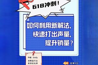 本季恩比德&马克西8次同场30+ 史上控卫-中锋组合单季最多